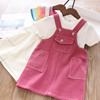 女童条纹彩虹背带裙套装夏装儿童宝宝短袖T恤+背带裙两件套