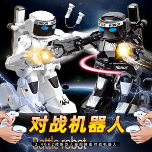 体感遥控对战机器人玩具玩具格斗竞技对打智能双人拳击儿童铁甲
