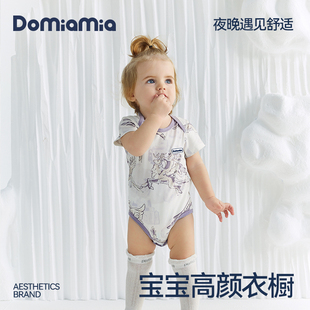 domiamia新生儿包屁衣夏季婴儿服夏款短袖哈衣宝宝竹棉薄款连体衣