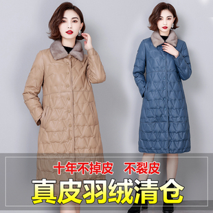 真皮羽绒服女中长款2023冬季绵羊皮，皮衣水貂毛领宽松大码外套