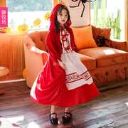万圣节儿童服装小红帽欧美舞，台装披风女巫装斗篷装扮演出服连衣裙