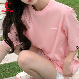 中国乔丹短袖粉色t恤女2024夏季韩版宽松打底正肩上衣ins潮