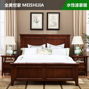 美式床乡村实木床1.5米1.8米卧室双人大床，欧式家具现代简约婚床