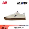 New Balance NB男鞋女鞋232系列板鞋AM232WGH