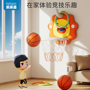 儿童篮球框投篮架室内男孩球类玩具挂式宝宝篮球架计数1一3岁皮球