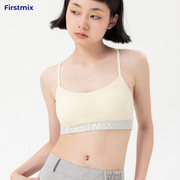 FIRSTMIX字母无缝一体背心式薄款运动风内衣舒适无钢圈女士文胸