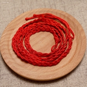 腰链红绳本命年女款绳子饰品手工简单链子百搭通用红色性感身体