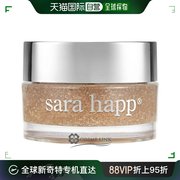 日本直邮 Sarahap 唇部磨砂膏香草豆 14g