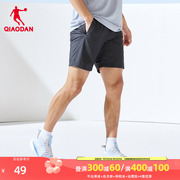 中国乔丹运动服短裤男士梭织，夏季休闲裤速干跑步五分裤健身男裤子