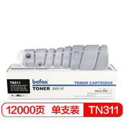 得印(befon) TN311黑色墨粉盒 碳粉 适用于柯尼卡美能达复印机Bizhub 350 362 TN311 311