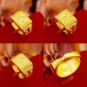 越南沙金戒指男女士镀古法素圈黄金999情侣款指环一对不掉色首饰