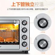 多功能电烤箱全自动大型家用大容量，48升商用电烤炉烘焙小型烘烤箱