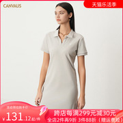 canvaus夏季黑色连衣裙女棉质套头，绣花polo领短袖开叉中腰裙