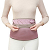 怀孕期电脑隐形防辐射服孕妇装上班族内穿肚兜四季外穿银双层吊带