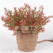 5叉菊花草仿真植物把束室内家居塑料花假花插花装饰小麦穗水草