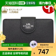 日本直邮COACH蔻驰 女士短款钱包精致手拿包零钱包F06390