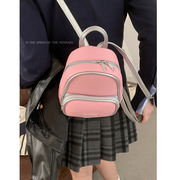 韩国双肩包包女士，2023潮时尚，撞色背包百搭手提包学生上课书包
