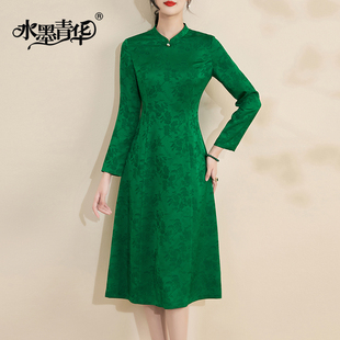 水墨青华2023冬季立领新中式旗袍裙气质优雅绿色提花连衣裙