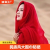 大红色棉麻围巾沙漠防晒披肩，海边旅游沙滩，纱头巾女民族风丝巾两用