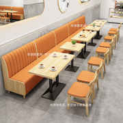 现代简约西餐咖啡厅汉堡店奶茶甜品店桌椅组合食堂小吃卡座沙发凳