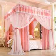 公主风床帘蚊帐遮光落地式家用卧室一体式带支架宫廷床幔防尘顶布
