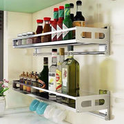不锈钢调料架子置物架壁挂式厨房收纳架，调味料玻璃瓶免打孔挂墙上