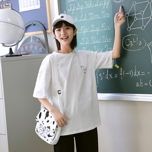 茉语家百搭白色短袖T恤女夏季2023年简约韩版宽松打底上衣潮
