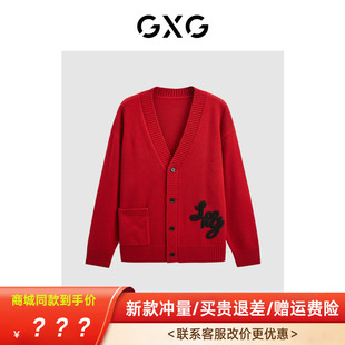 GXG男装2024春同款红色宽松时尚开襟毛衫V领开衫GFX13000561