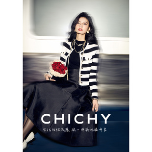 chichy法式名媛小香风毛针织(毛，针织)开衫女24春季黑色短款高级感上衣