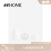 HM HOME家居饰品3件装欧式简约设计感玻璃迷你花瓶套装1199701