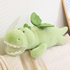 可爱恐龙公仔玩偶睡觉趴趴龙毛绒(龙毛绒)玩具，女生床上沙发陪睡抱枕布娃娃