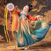 汉服女童夏季中国风超仙敦煌飞天异域儿童古装舞蹈演出唐装连衣裙