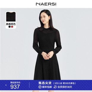 NAERSI/娜尔思收腰通勤内搭显瘦长袖连衣裙年秋冬打底小黑裙