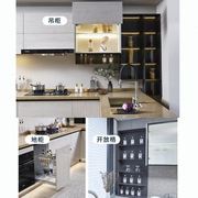 THOR索而定制不锈钢橱柜定制组装家用现代整体厨房厨柜灶台柜