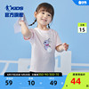 中国乔丹童装女童t恤宝宝，短袖上衣2024夏季小童纯棉衣服夏装