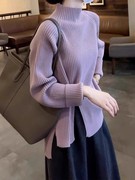 紫色套头开叉立领半高领毛衣针织衫女秋冬季中长款羊毛内搭打底衫