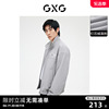GXG男装 浅灰色简约灯芯绒夹克外套硅胶点缀 2023年春季