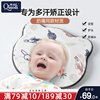 壳迪婴儿定型枕0-1岁新生儿，防偏头纠正头型，宝宝夏天透气硅胶枕头
