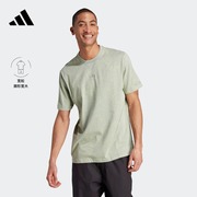 休闲上衣短袖T恤男装夏季adidas阿迪达斯轻运动IJ6922