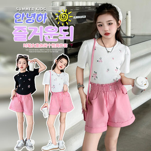 女童绣花短袖t恤糖果色，休闲短裤时髦两件套中大童韩版洋气夏装裤