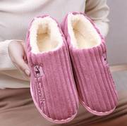 冬季棉拖鞋包跟女士厚底加绒加厚保暖防滑情侣学生室内居家毛毛鞋