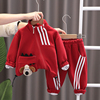 男宝宝春装长袖分体两件套帅气婴儿衣服，可爱运动外套男童套装