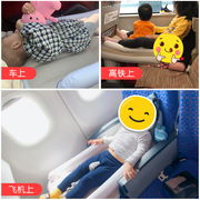 旅行婴儿充气床车o载后排折叠婴儿床儿童充气床垫汽车飞机宝