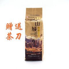 山城大叶种重庆特级沱茶500g