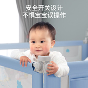 婴儿床护栏床围栏宝宝防摔防护栏儿童挡板嵌入式加高床栏通用2米
