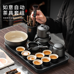 懒人石磨自动功夫茶具套装陶瓷，防烫茶壶实用黑陶泡茶神器家用