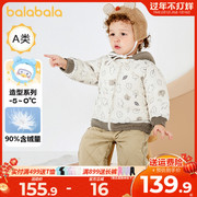 巴拉巴拉婴儿羽绒服男童宝宝短款加厚连帽外套儿童冬装童装小