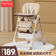 宝宝餐椅婴儿吃饭椅子便捷式可折叠餐桌椅，家用多功能饭桌宝宝椅