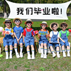 纯棉儿童彩色t恤小学生，毕业班服定制糖果，色幼儿园亲子运动会短袖