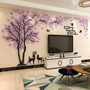 创意亚克力电视背景墙贴客厅，沙发墙面装饰品3立体房间墙壁贴纸画